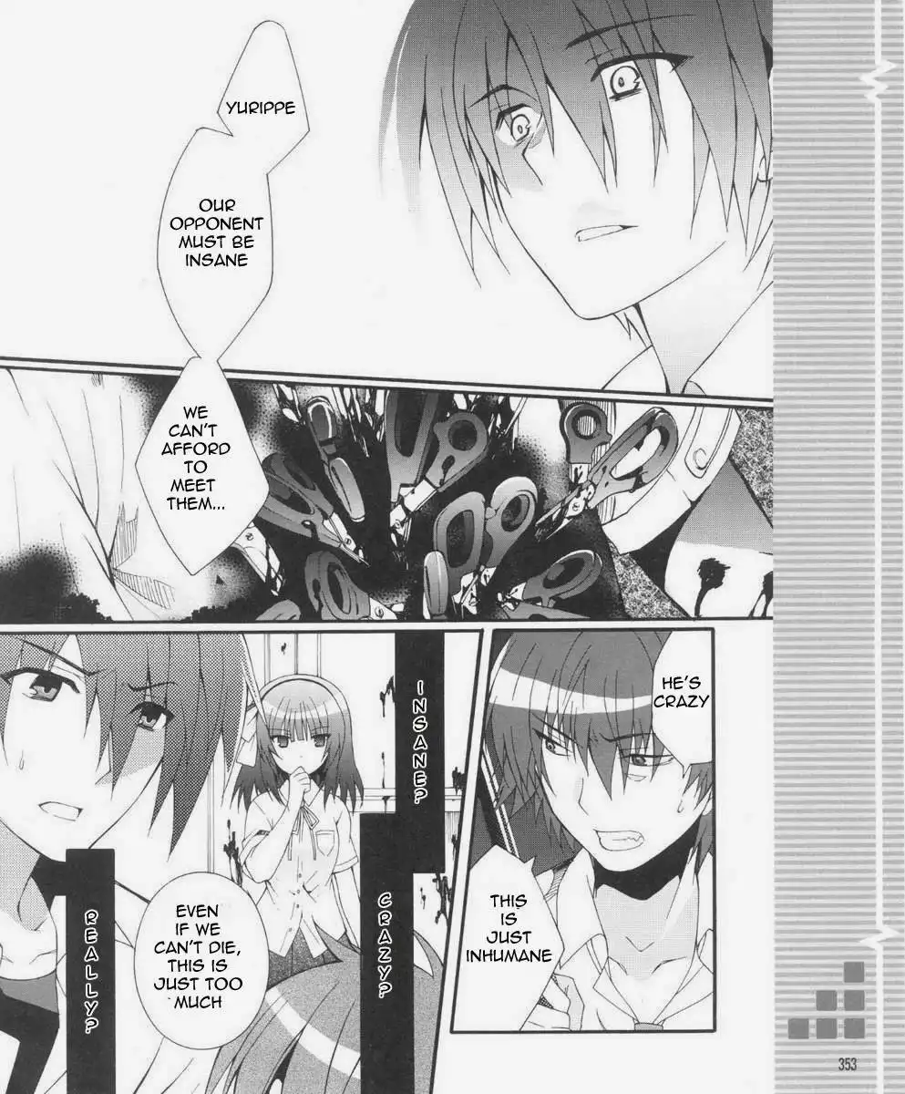 Angel Beats! Chapter 30 226